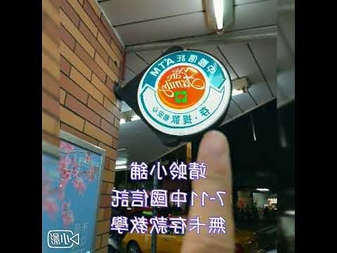 中國信託 6000